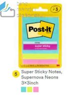 Contoh Alat Perlengkapan Kantor merk 3M Post-it , Gambar Produk 3M Post-it 3321-3SSMIA Super Sticky Note Supernova 76x76mm 135 Sheets harga 22100 di Toko Peralatan Sekolah Murah