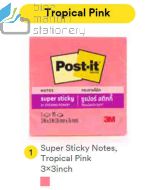 Contoh Alat Perlengkapan Kantor merk 3M Post-it , Gambar Produk 3M Post-it 654-1SSNP Super Sticky Note Tropical Pink 76x76mm 90 Sheets harga 15800 di Toko Peralatan Sekolah Murah